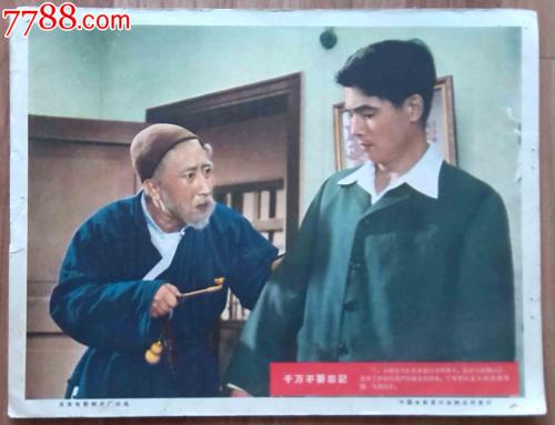 哪里能办理卡迪夫大学文凭毕业证